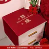 Novo tecido de capa de cabeceira festivo bordado estilo chinês, tecido auspicioso vermelho de casamento capa de poeira para uso doméstico
