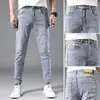 Jeans para Hombre 2024 Primavera y Otoño Elásticos Ajustados Piernas Pequeñas Casual Rectos Marca Lavados Pantalones Largos Versátiles para Hombre
