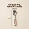 Juego Personalizado de Cuchara y Tenedor de Titanio Puro para Alimentación Autónoma Infantil en Casa, Utensilios Portátiles para Llevar para Alimentación Complementaria