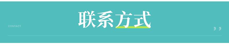 内页_21