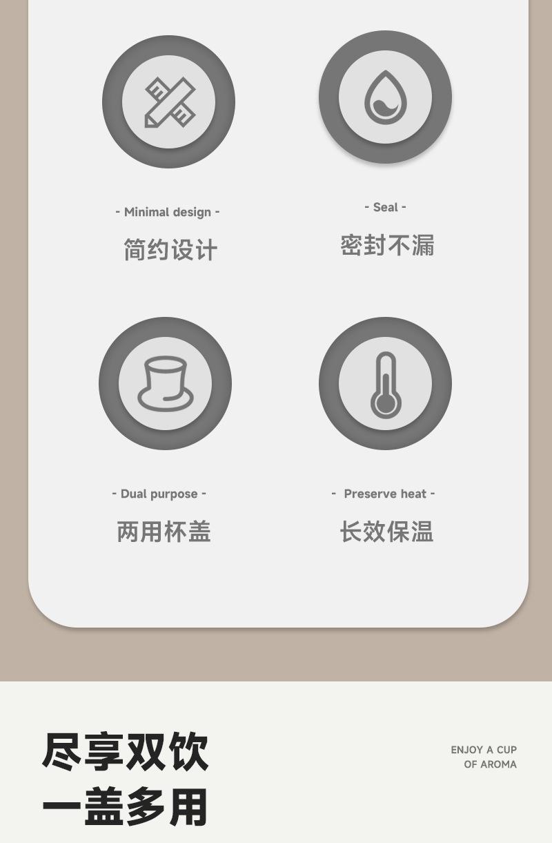 详情页_02