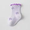 Calcetines Finos de Verano Personalizados Anti-Mosquitos para Recién Nacidos y Bebés, Calcetines Sin Costuras, Calcetines Transpirables de Encaje de Algodón Clase A de Media Caña