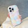 Funda para iPhone 17Pro Estilo Lindo Love Rainbow para Apple 16Promax 15/14 Europea y Americana 13 Nicho