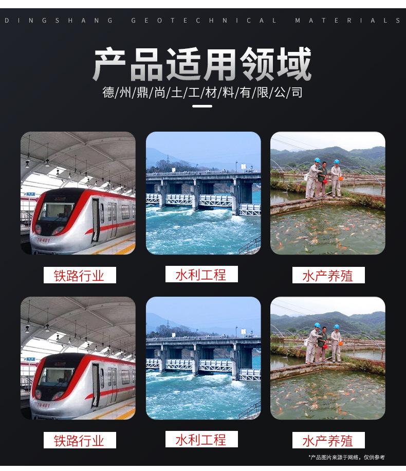 详情1_13.jpg