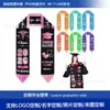 Cintas de Graduación Personalizadas con Impresión de Logo y Emblema Escolar para Premios de Honor, Chalecos de Graduación Escolares, Suministro al por Mayor de Fábrica