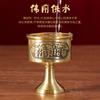 Taça de Vinho de Cobre para Deus da Riqueza Pé Alto para Adoração de Taças Deus Doméstico para Guan Gong Mestre Senhor Taça de Vinho Copo de Homenagem Ornamento