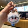 Lindo Llavero Colgante de Peluche con Forma de Corazón para Coche, Muñeco Elfo Pom-Pom, Colgante para Bolso para Mujer