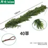 Guirnalda Artificial de Agujas de Pino con Hojas de Ciprés y Pinos para Decoración de Pared de Navidad