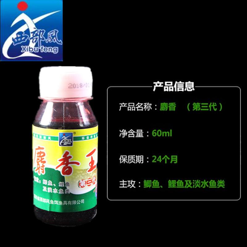 IMG_6883_副本_副本