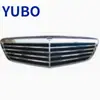 Yubo - Adecuado para la Rejilla Frontal del Mercedes-Benz Clase S W222 2010-2013 2218800483