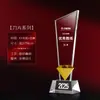Novo Troféu de Cristal com Estrela de Cinco Pontas de Metal, Medalha de Competição Infantil, Troféu Comemorativo de Funcionário Destaque da Reunião Anual de Basquete