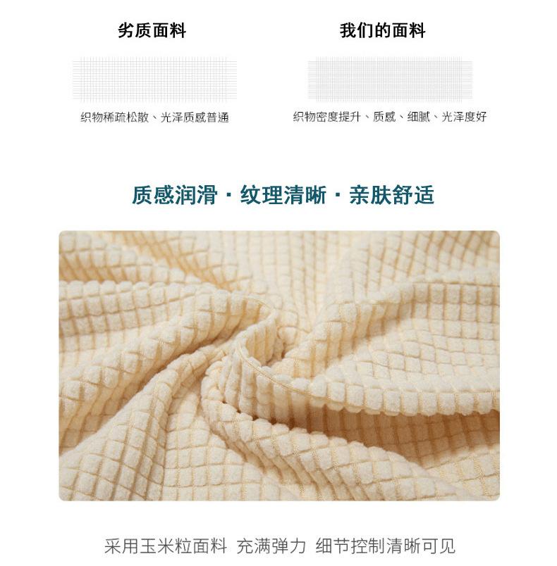 最新详情_02.jpg