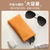 Bolsa de Almacenamiento para Gafas Antipresión Portátil Gafas de Sol Gafas de Sol Cierre Automático Caja de Almacenamiento de Metralla Bolsa de Almacenamiento para Ojos para Mujeres