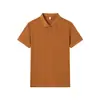 Camisa Polo de Manga Corta con Cuello de Solapa Antibacteriana Dupont Sorona 7A de 200g Ropa de Trabajo de Verano para Hombre con Logo Estampado Camisa Polo