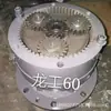 Accesorios hidráulicos caja de cambios motor de traslación Excavadora E329 motor de traslación Reductor