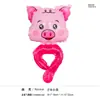 Vendas Diretas de Fábrica Pulseiras de Pulso com Desenhos de Animais Balões de Folha de Alumínio Decoração de Aniversário para Crianças de Creche Bebês Balões Brincar