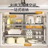Estante de almacenamiento retráctil de acero inoxidable para debajo del fregadero de la cocina, estante de gabinete, estante de almacenamiento, estante para ollas multifuncional, forma redonda