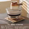 Nuevo Set para Preparar Té 2025 con Estufa, Olla de Té con Leche Tostada de Moda, Olla Yunnan de Llama Abierta con Asa Lateral para Fuego de Carbón al Aire Libre