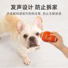 Brinquedo para cachorro resistente a mordidas dentes molares bola sonora artefato fumegante filhote de cachorro corgi filhote de cachorro golden retriever cachorro grande suprimentos para animais de estimação