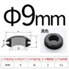 Grommet de Goma Doble Cara para Protección de Cables Anillo de Sellado Anillo de Protección de Cables Agujero Pasante Funda para Cables Junta Tórica Caja de Distribución Gabinete Grommet de Protección de Cables Negro Blanco
