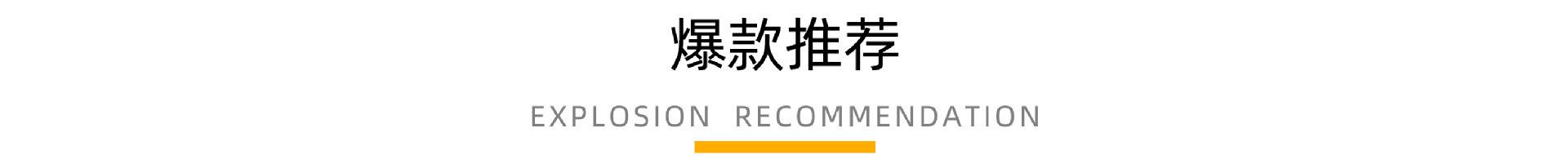 关联营销_01.jpg
