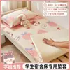 Sábana bajera de algodón puro para dormitorio estudiantil, protector de colchón de una pieza 90x190, funda para cama individual con cremallera completa
