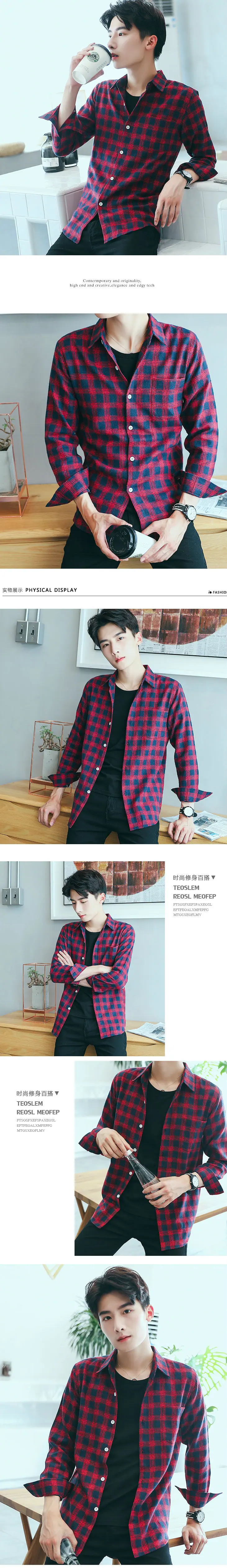G1802_conew1_21