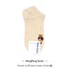 Calcetines Coreanos Cortos Animales de Dibujos Animados Patrón Calcetines Cortos de Algodón para Mujer Oso Primavera Nuevo Colorido Casual Estilo Universitario