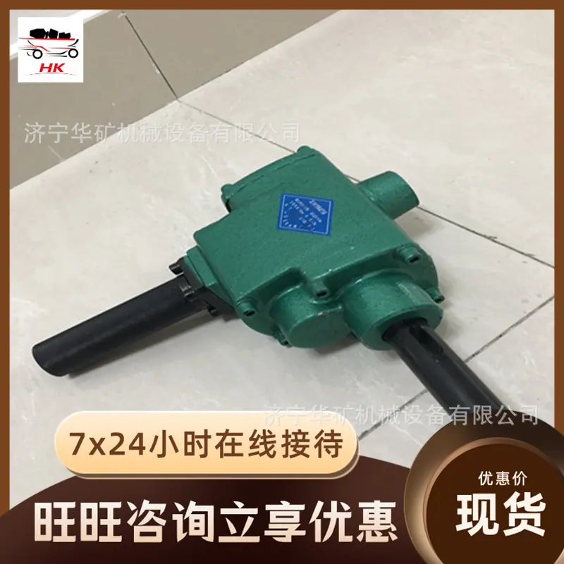微信图片_20200103110856