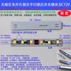 Interruptor de Sensor de Control Central Sin Taladro para Madera, Vidrio y Piedra Penetrantes con Control Táctil de Barrido de Mano y Detección de Movimiento Humano, 5~24V + Atenuación
