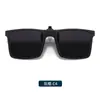 Óculos Dobráveis Óculos de Sol Clip-On Estilo Executivo Óculos para Miopia para Dirigir Dobráveis Sss20 Polarizados Esportes ao Ar Livre