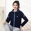 Cárdigan de Primavera y Otoño Abrigo con Cremallera para Mujer Suelto Adelgazante Moderno Top Estilo Occidental Reductor de Edad Suéter Deportivo Casual con Capucha