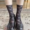 Calcetines de Encaje Floral Delgados Estilo Japonés para Mujer Frescos de Jacquard Transpirables Estilo Japonés JK Coreano ins Calcetines Altos para Pantorrilla