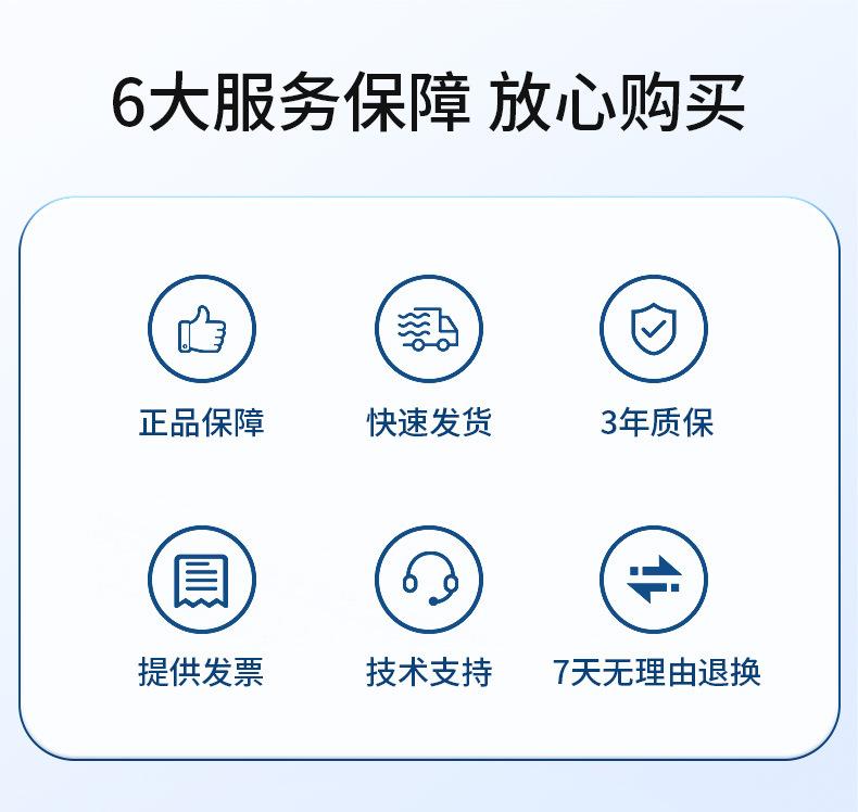 H610详情_10.jpg