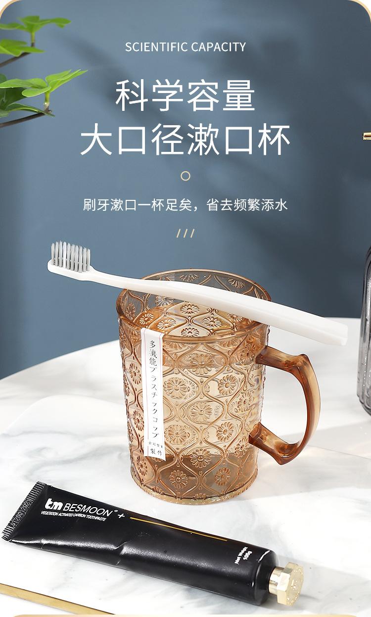 详情页_04