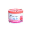Fragancia Sólida Chendi 100g Desodorante de Aromaterapia para Interiores de Coche Baño Interior Desodorante Fragancia de Larga Duración