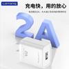 Lutang Estándar Nacional No. Cargador de 12.5V 2A Adecuado para Teléfonos Móviles Android Adaptador de Enchufe para Aparatos Pequeños
