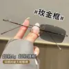 Populares Gafas Fotocromáticas sin Montura Ultraligeras con Pequeños Marcos Dorados, Adecuadas para Miopía, Luz Azul y Disponibles con Lentes Graduados