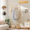 Arara de roupas de chão para quarto, perfeita para guardar roupas aos pés da cama à noite, um guarda-roupa temporário estilo aberto, modelo novo