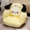 Almofada semi-fechada xadrez dopamina, sofá de casa fofo My Melody, almofada de assento de sofá preguiçoso para bay window