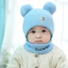 Gorros Cálidos para Niños, Gorros Serie Mika para Bebés, Gorros de Otoño e Invierno para Proteger las Orejas de Niños y Niñas, Invierno Navidad Cantidad Mínima de Pedido