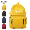 Nueva Mochila de Viaje de Gran Capacidad para Estudiantes Hombres y Mujeres, Bolso Escolar Casual para Secundaria y Preparatoria, Bolsa Impermeable para Computadora, Moderna y Versátil