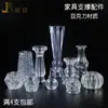 Patas de mesa de centro de cristal patas de mesa de café patas de mesa de comedor patas de mesa accesorios de conexión para acuario de acrílico de cristal muebles