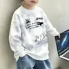 Otoño 2026 Nuevo Estilo Niños Elegante Estampado Tie-dye Cuello Redondo Sudadera con Capucha Informal Moderna Holgada para Niños Medianos y Grandes