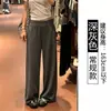 Pantalones anchos de seda de hielo estilo coreano azul marino para mujer, delgados de verano, de cintura alta, adelgazantes, casuales, rectos, para figuras petite