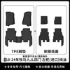 Adecuado para Jeep Wrangler JK/JL, alfombrilla para coche de dos puertas y cuatro puertas, superficie de alfombra BGE, protección del medio ambiente, resistente al desgaste, TPE
