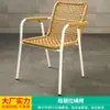 Mesas y Sillas Creativas Nórdicas para Exteriores Mojia Mesa para Patio Jardín Terraza al Aire Libre Ocio