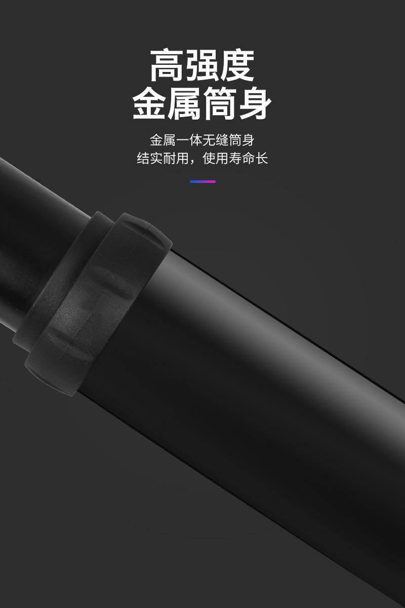 详情-7-无商标