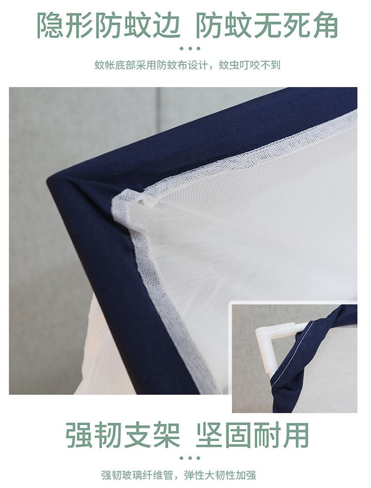 折叠蚊帐_07.jpg