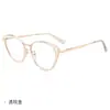 Gafas de Lente Plana Estilo Nuevo Transfronterizas Tr90 Modernas Ultraligeras Anti-Luz Azul Personalidad Retro Moda Gafas Ojo de Gato Se Pueden Personalizar para Miopía